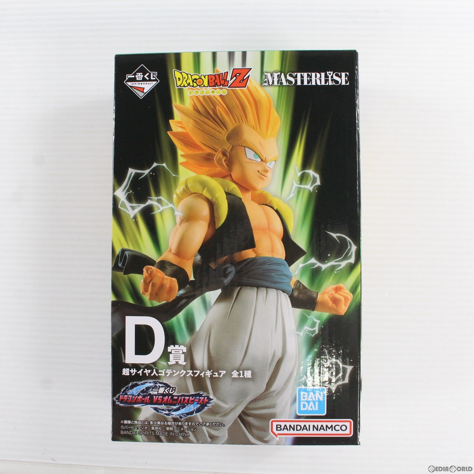 D賞 MASTERLISE 超サイヤ人ゴテンクス 一番くじ ドラゴンボール VSオムニバスビースト ドラゴンボールZ フィギュア プライズ バンダイスピリッツ