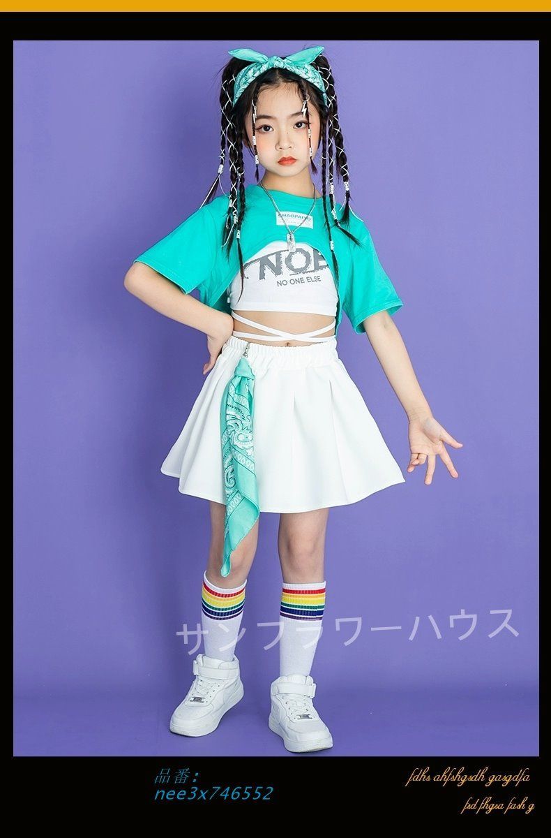 ヒップホップ