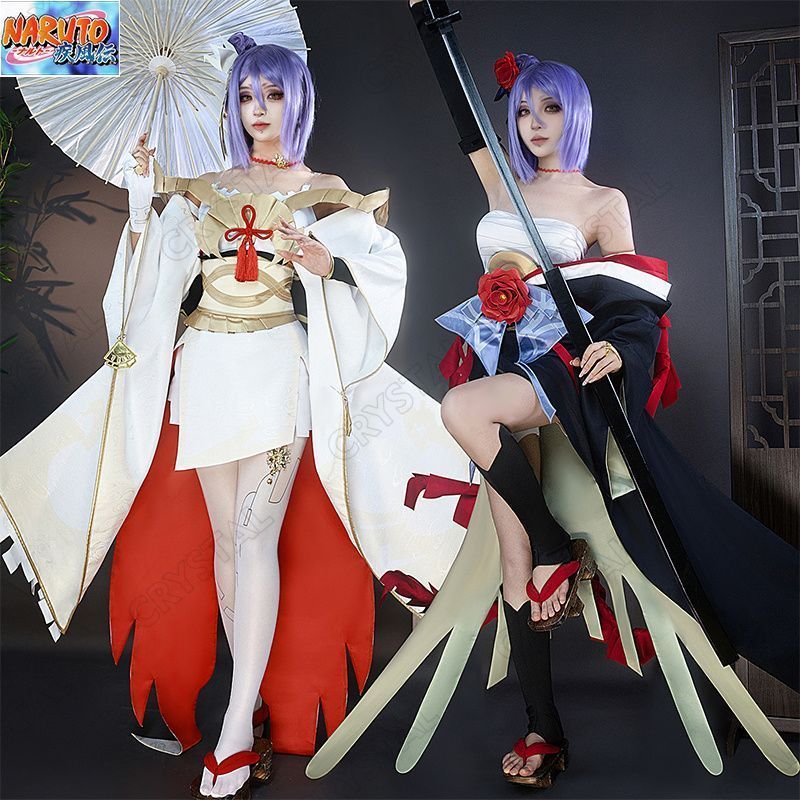 NARUTO|ナルト コスプレ 小南|こなん コスプレ衣装 人気 キャラクター 黒蝶 白鶴 コスプレ用 イベント 仮装 舞台装 演出服 漫遊展 撮影用 観賞用 祭り 贈り物 誕生日 ハロウィン クリスマス