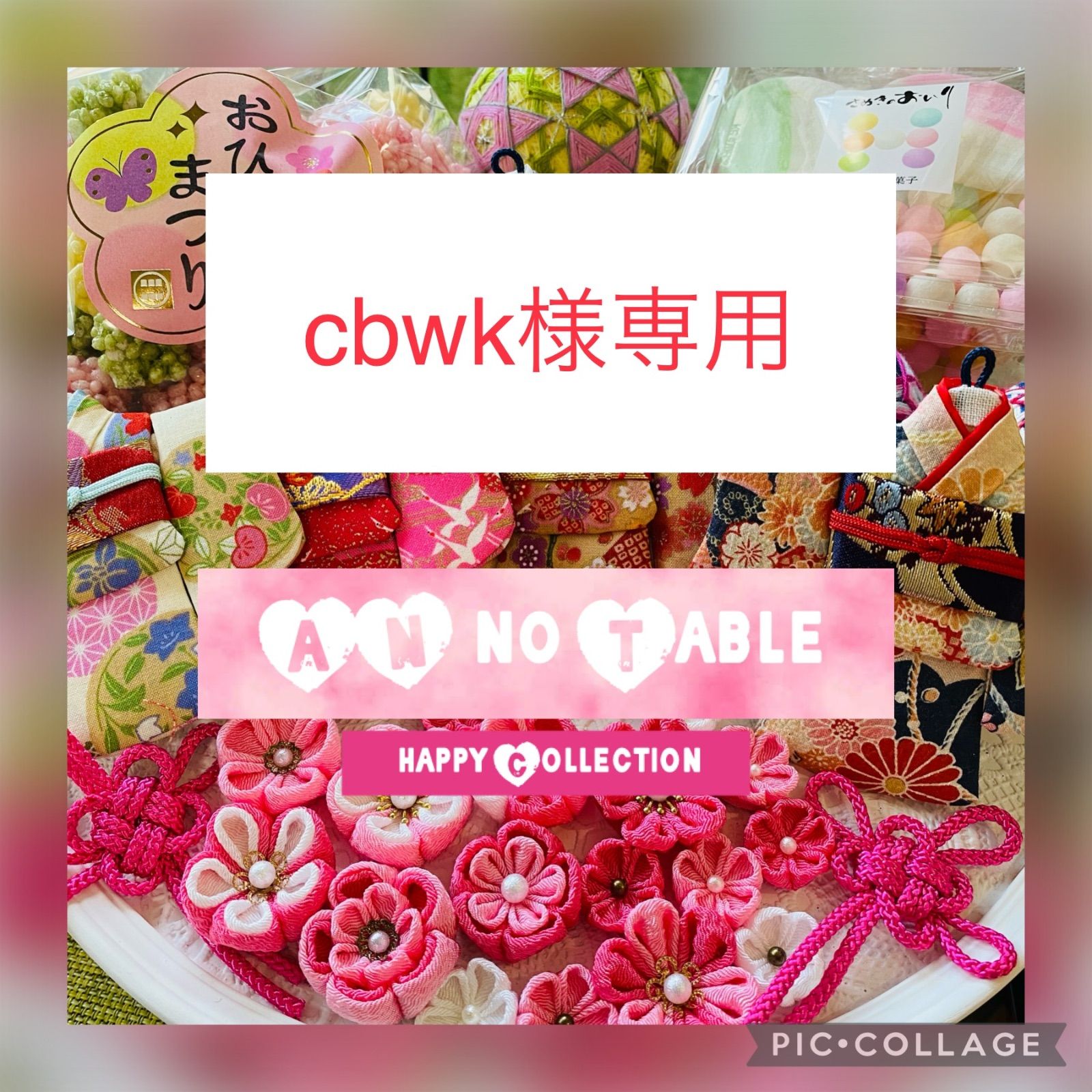 cbwk様専用】 ②-21 二層硝子 菊珍味入 ガラス珍味入れ - メルカリ