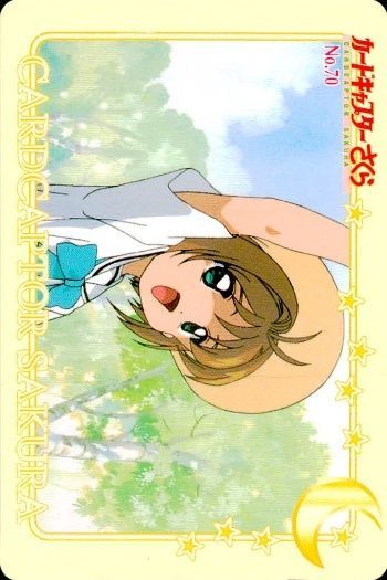 い*り様 CLAMP カードキャプターさくら トレーディングカード ６３枚 い*り様 CLAMP カードキャプターさくら トレーディングカード 63枚