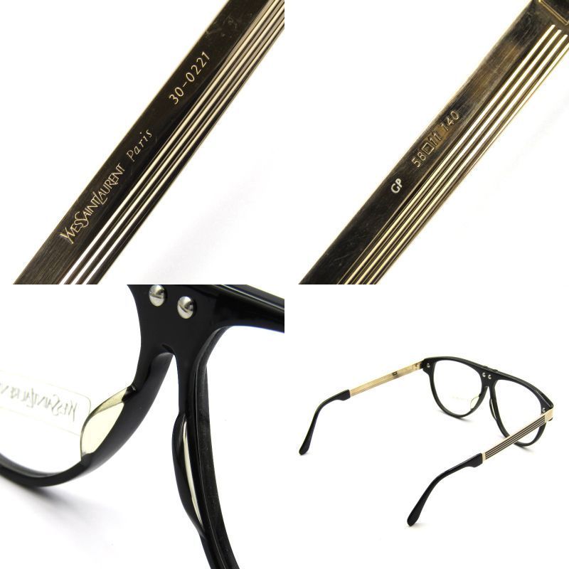 YVES SAINT LAURENT イヴサンローラン メガネフレーム 30-0221 日本製  
