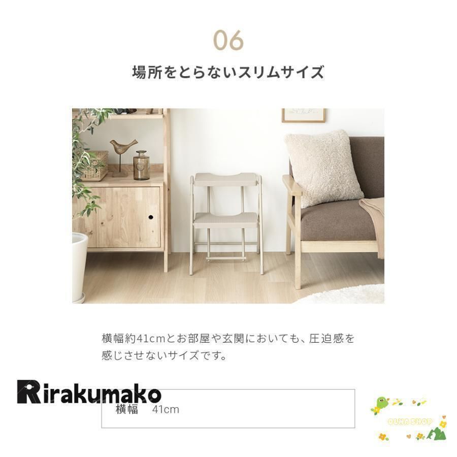 洗車台 モダンデコ