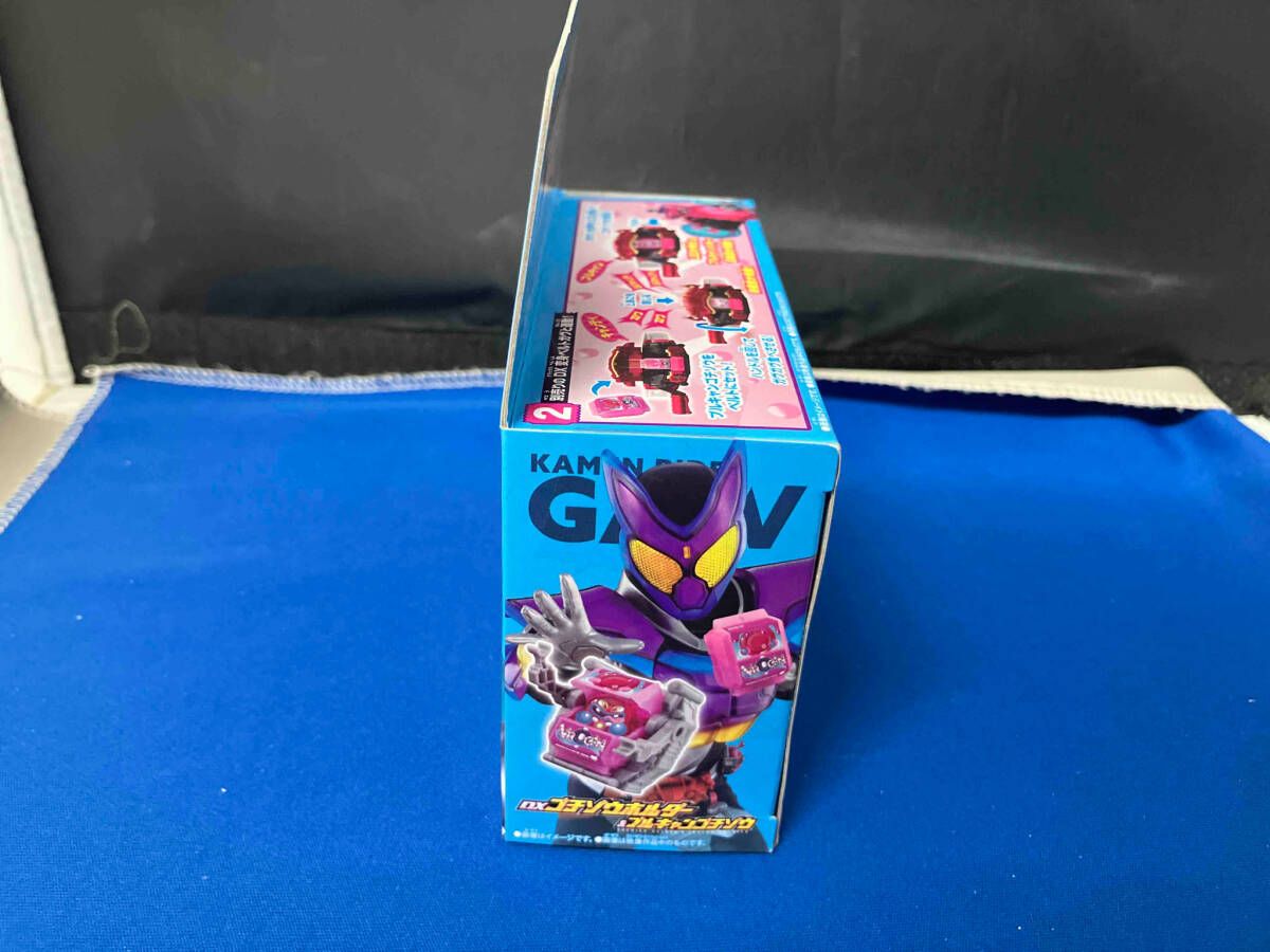 DXゴチゾウホルダー&ブルキャンゴチゾウ 仮面ライダーガヴ