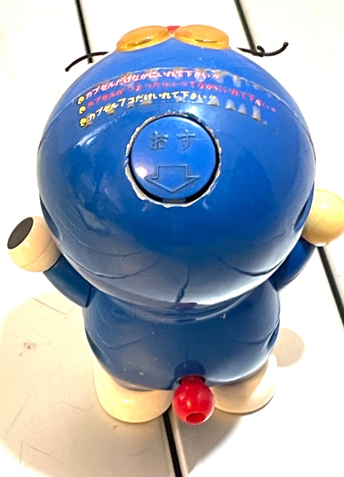 ドラえもん　ガチャガチャ　超合金　ポピー　GB-04 Yahoo!オークション - 超合金 ドラえもん ガチャガチャ GB-04