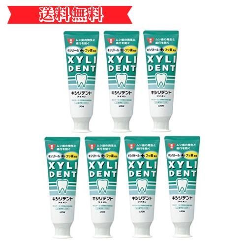 happy-shops 【まとめ買い】キシリデントライオン ハミガキ 120ｇ×7個