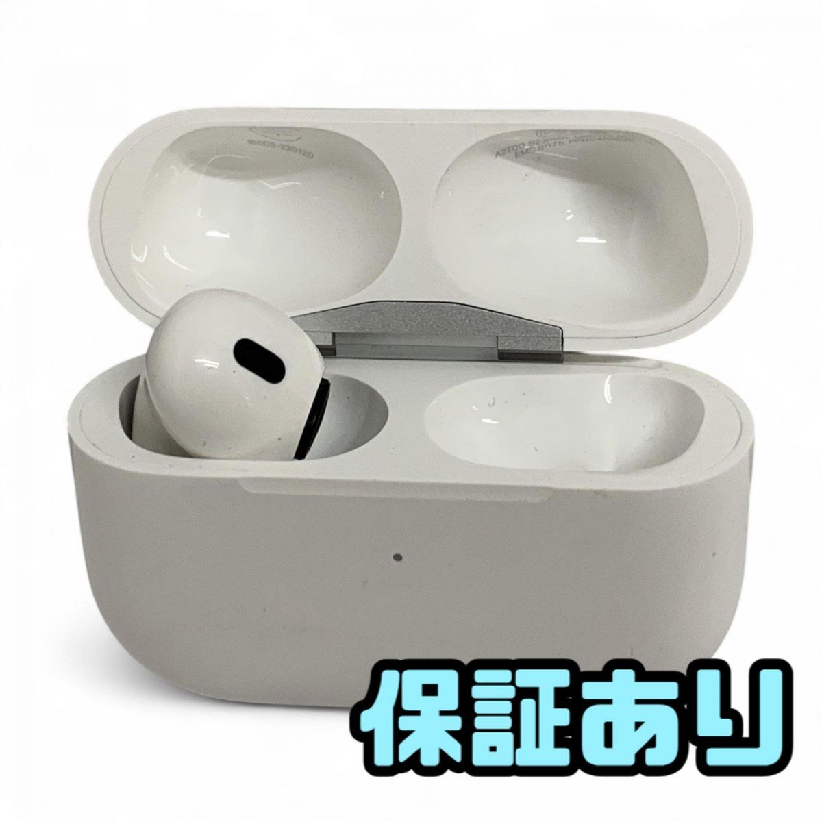 ワイヤレスイヤホン Apple アップル AirPods Pro 第2世代 左耳 A2699 A2700 JMK830604相