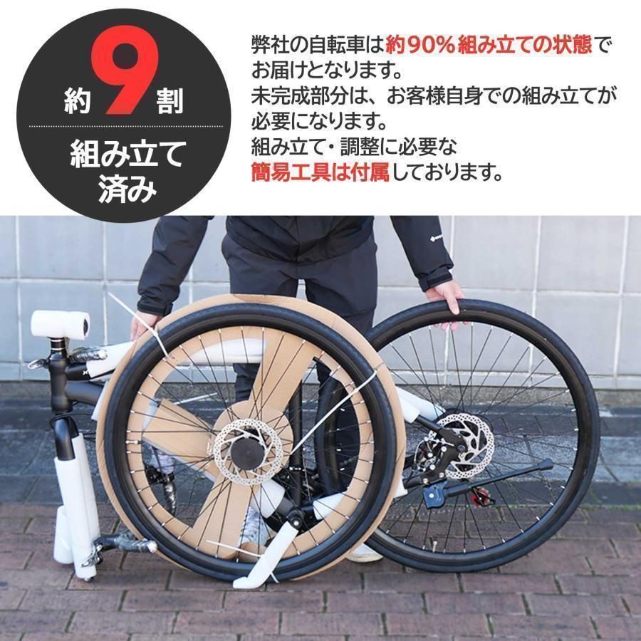 クロスバイク 自転車 マウンテン1755ロード アウトドア ブラック クロスバイク 自転車 マウンテン1755ロード アウトドア ブラック
