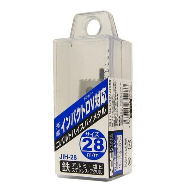 パナソニック ☆ 18V 14.4V 全ネジカッター EZ45A8 本体のみ 充電式