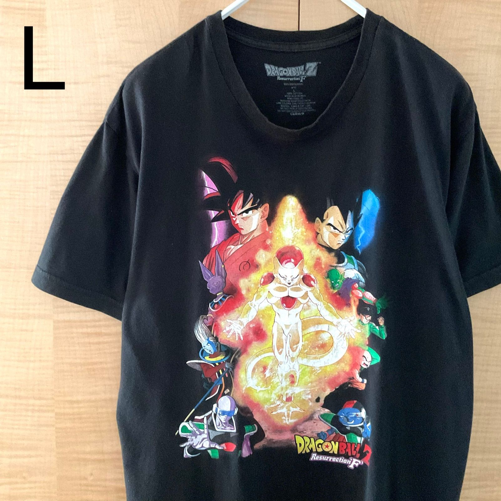 ドラゴンボールZ オフィシャル セリフ フリーザビッグプリントTシャツ