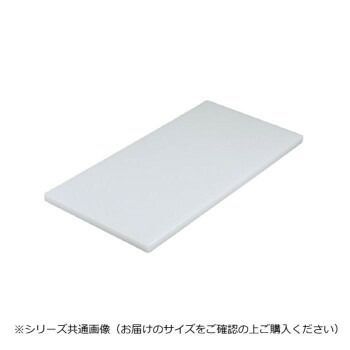 三洋化成 業務用まな板 30ML N