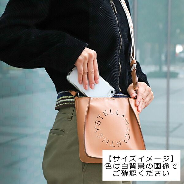 新品 ステラ マッカートニー STELLA McCARTNEY ショルダーバッグ ミニ 