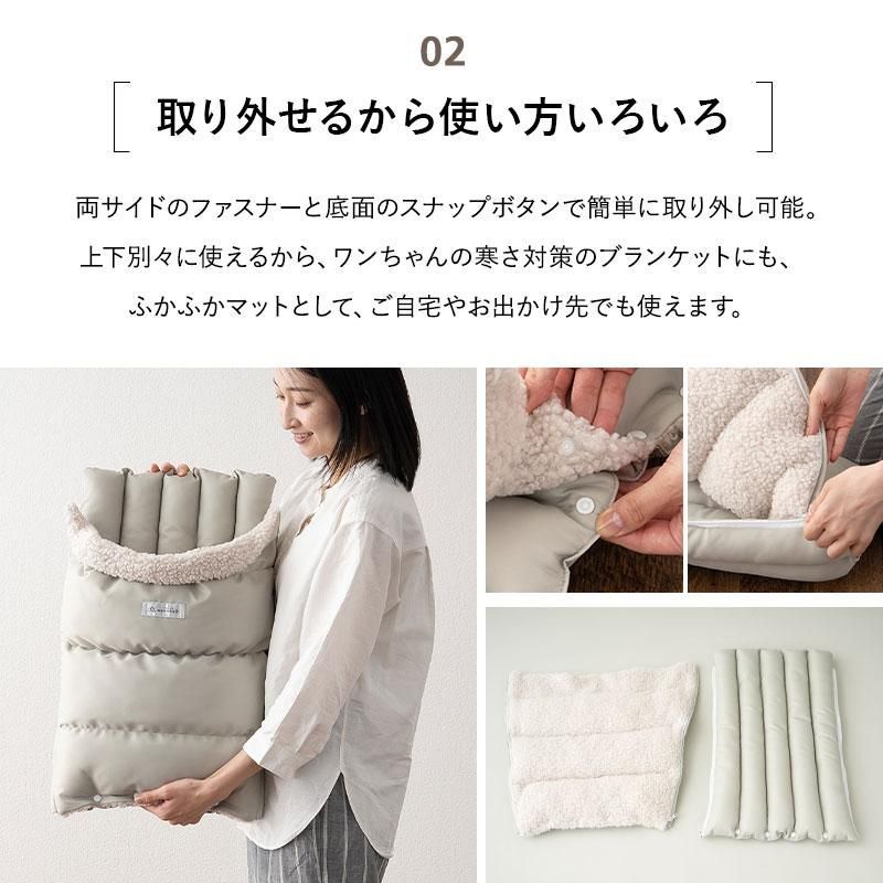 ペット 携帯