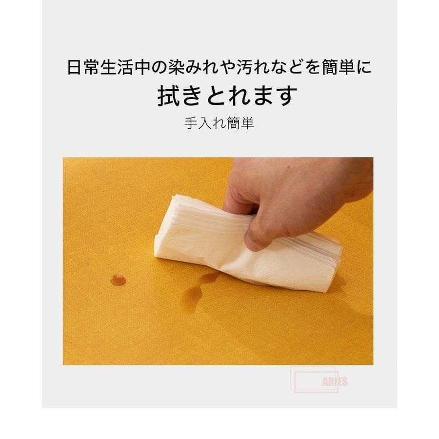 ダイ