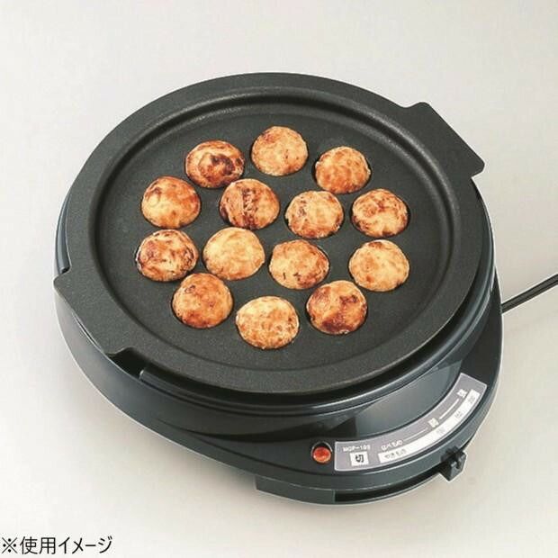 レギュールII グリルパン3点セット MJ-0722 1034459 - メルカリ