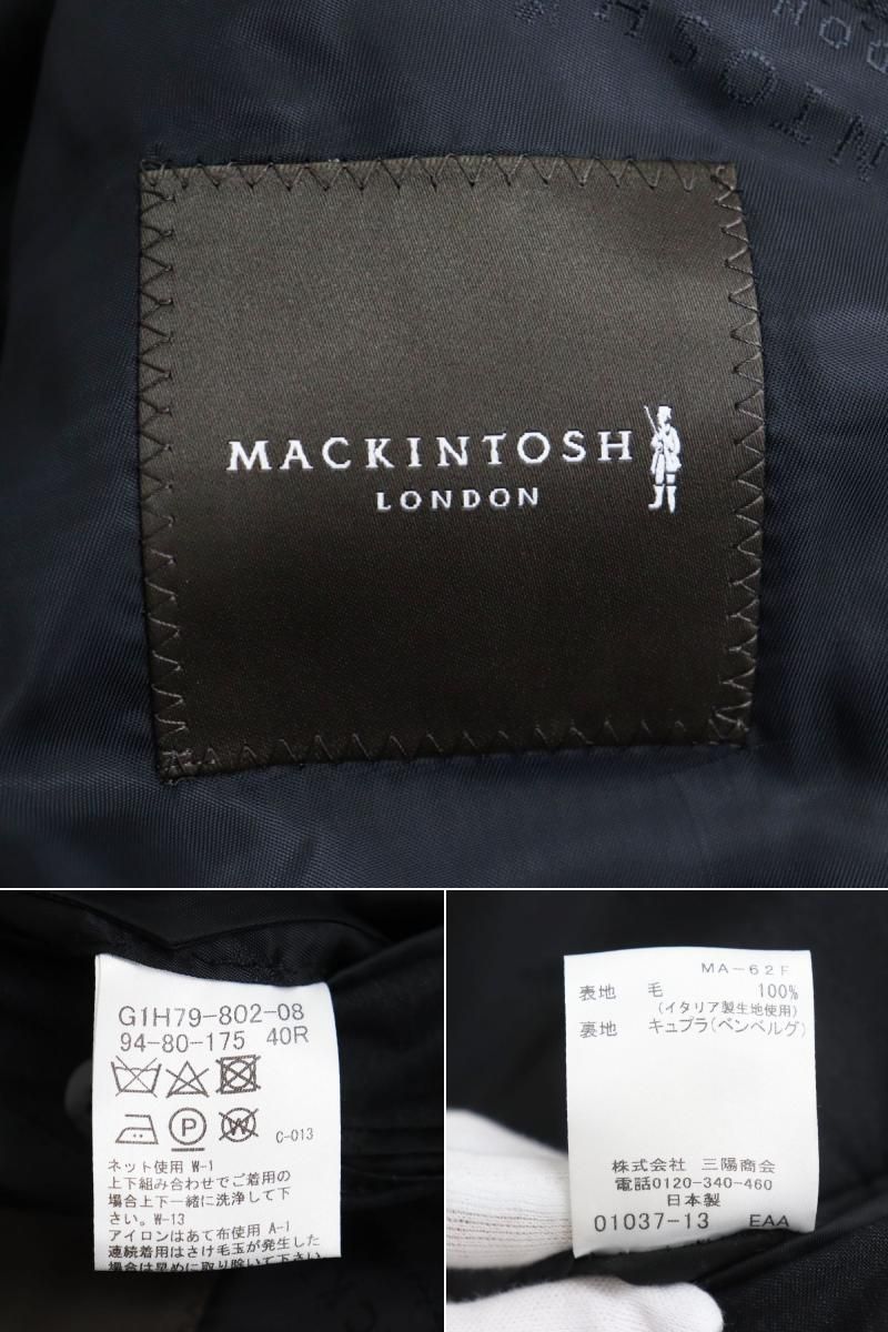 未使用品●MACKINTOSH マッキントッシュ イタリア製生地使用 ウール100％ シングルスーツ/上下セットアップ ブラック 40 日本製 正規品