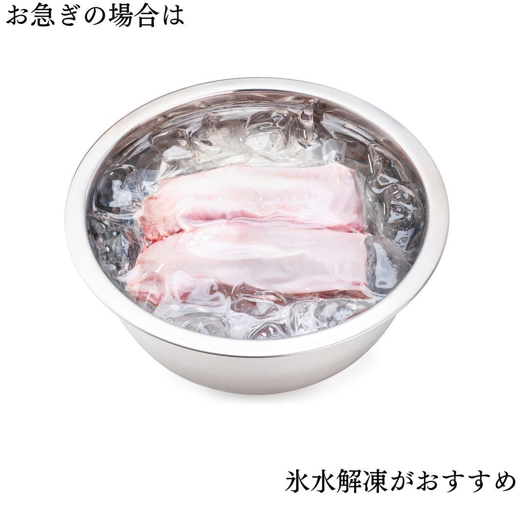 厳選国産豚タン 3kg