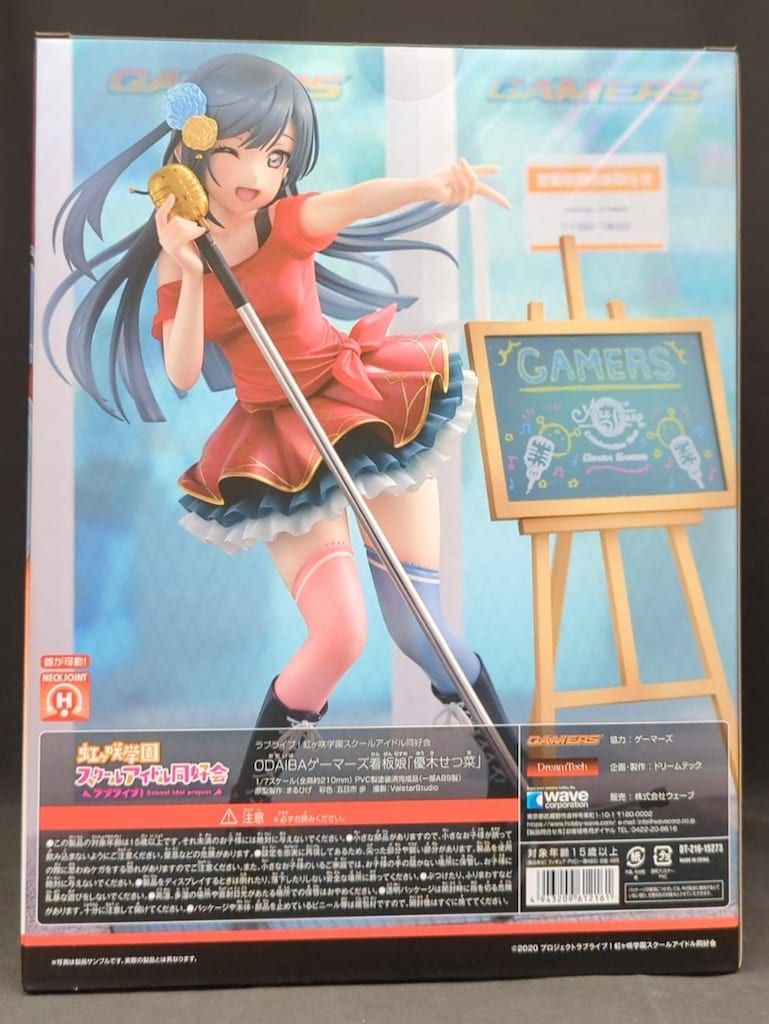 ODAIBAゲーマーズ看板娘