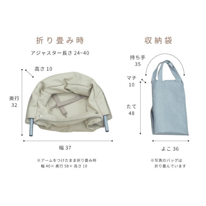 ダイニングテーブル 取付簡単