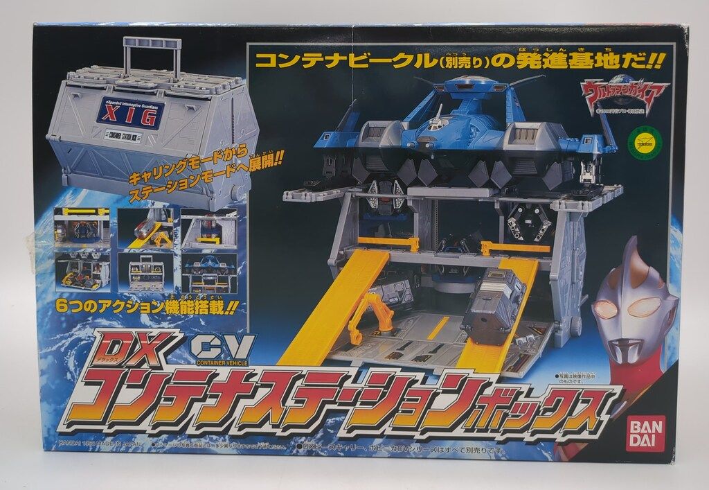 ほぼ新品　ポピニカ　ウルトラマンガイア　コンテナビークルシリーズ　まとめ売り バンダイ ポピニカ コンテナビークル ウルトラマンガイア DX