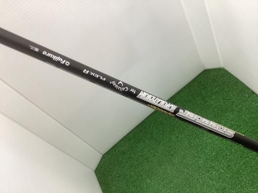 ドライバー フレックスR
