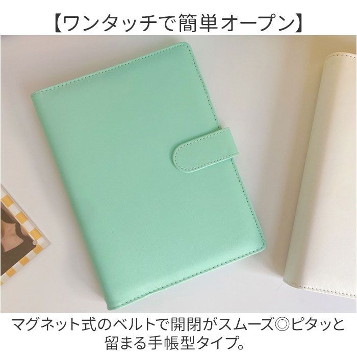 ☆ ミント ☆ コレクトブック トレカケース バインダー セット A5