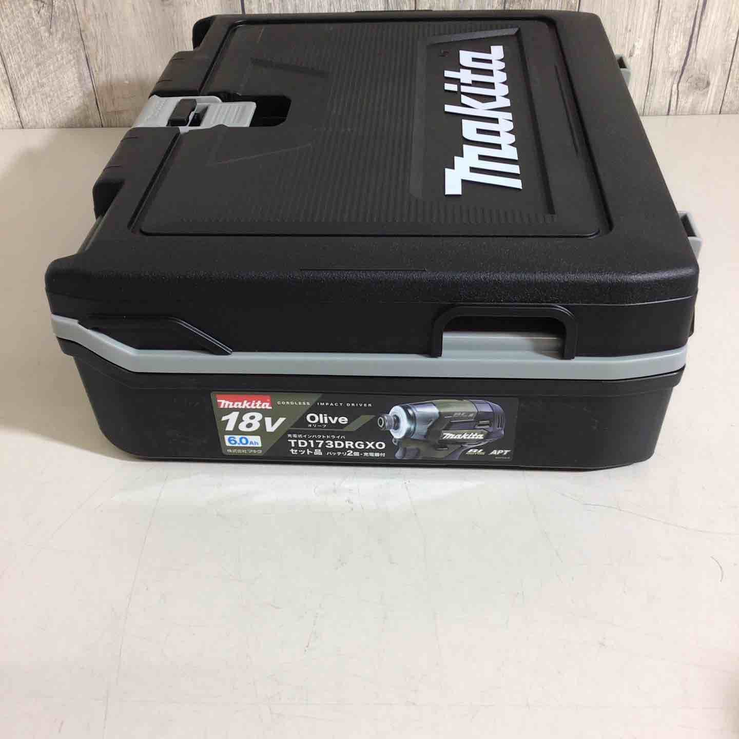 makita