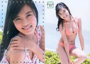 中古】コレクションカード(女性) SPECIAL 16[銀箔プリントサイン