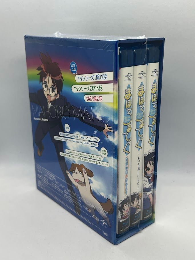 未開封】BD ブルーレイ まほろまてぃっく Blu-ray BOX - メルカリ