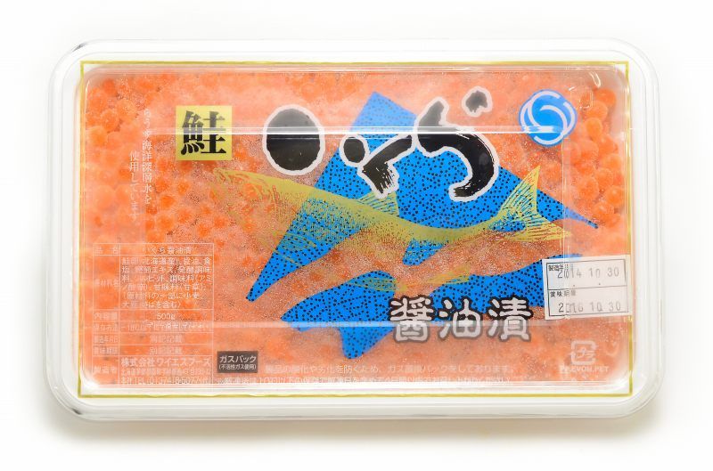 イクラ醤油漬け