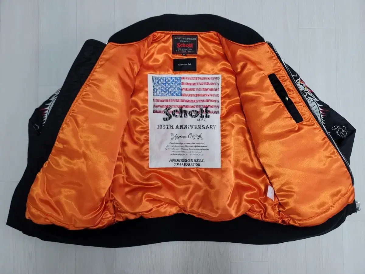 ブルゾン スカジャン