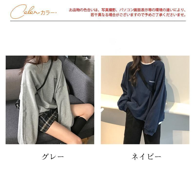 トレーナー レディース tシャツ トップス パーカー カットソー スウェット シンプル カジュアル アウトドア おしゃれ ゆったり トレーナー レディース tシャツ トップス パーカー 英文字
