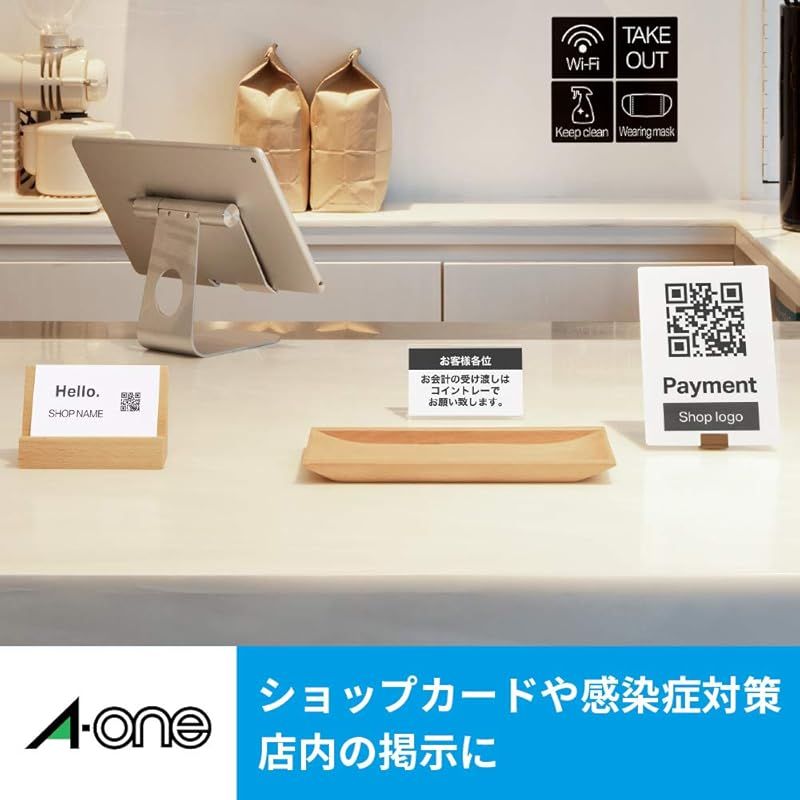 名刺