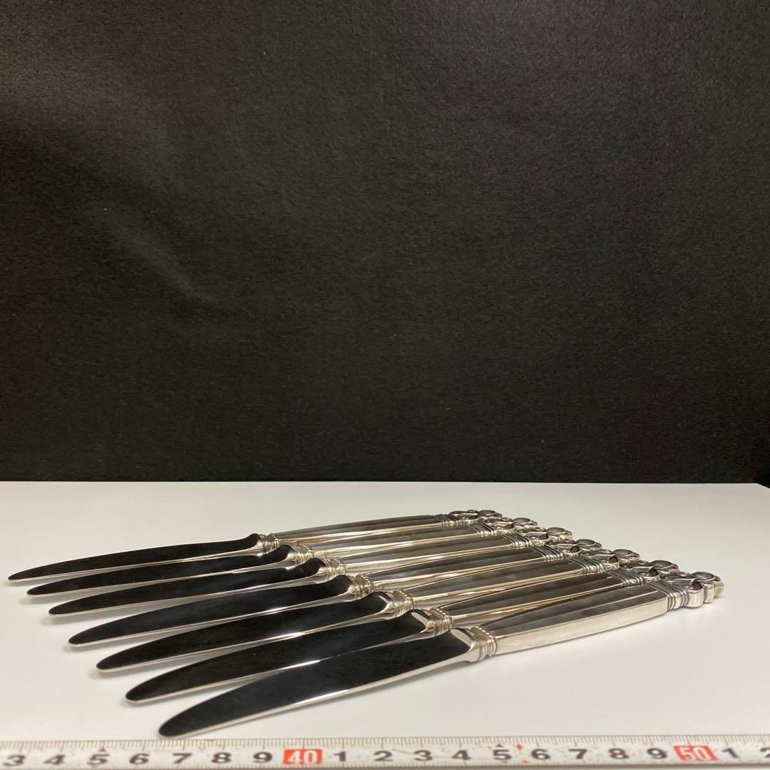 ジョージジェンセン