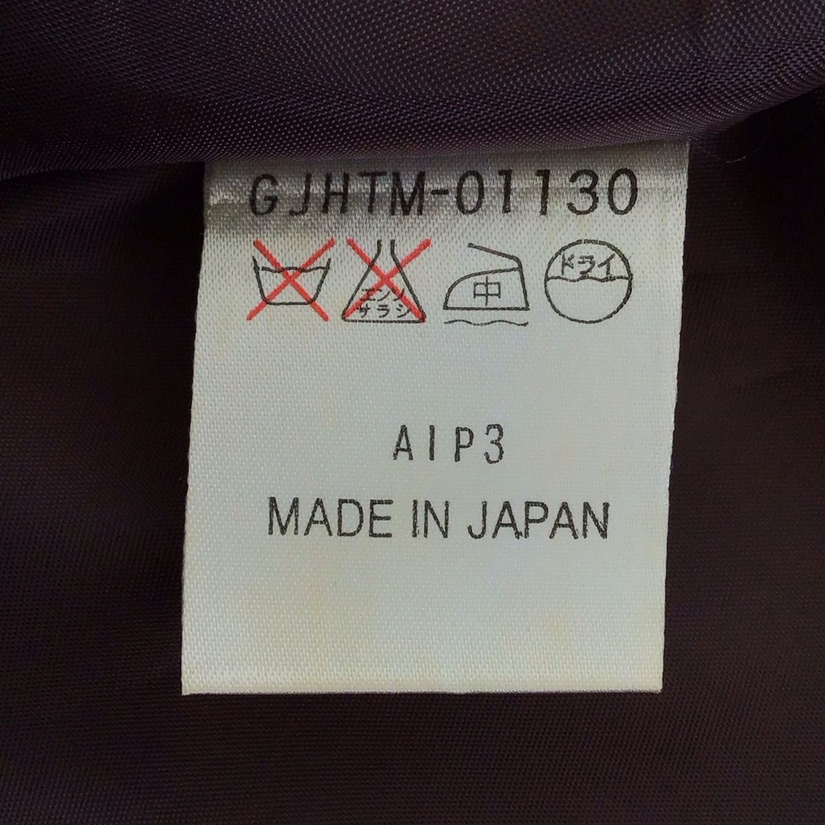 - グレー