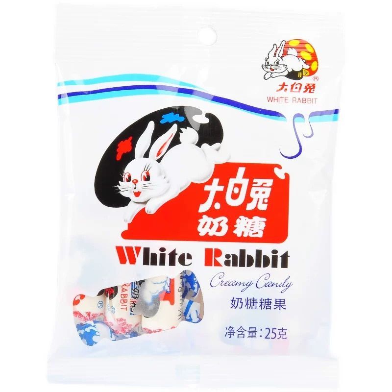 White Rabbit Fever 白兎熱 MAIJA TAMMIマイヤタミー White Rabbit Fever 白兎熱 MAIJA TAMMIマイヤタミー Magic 8