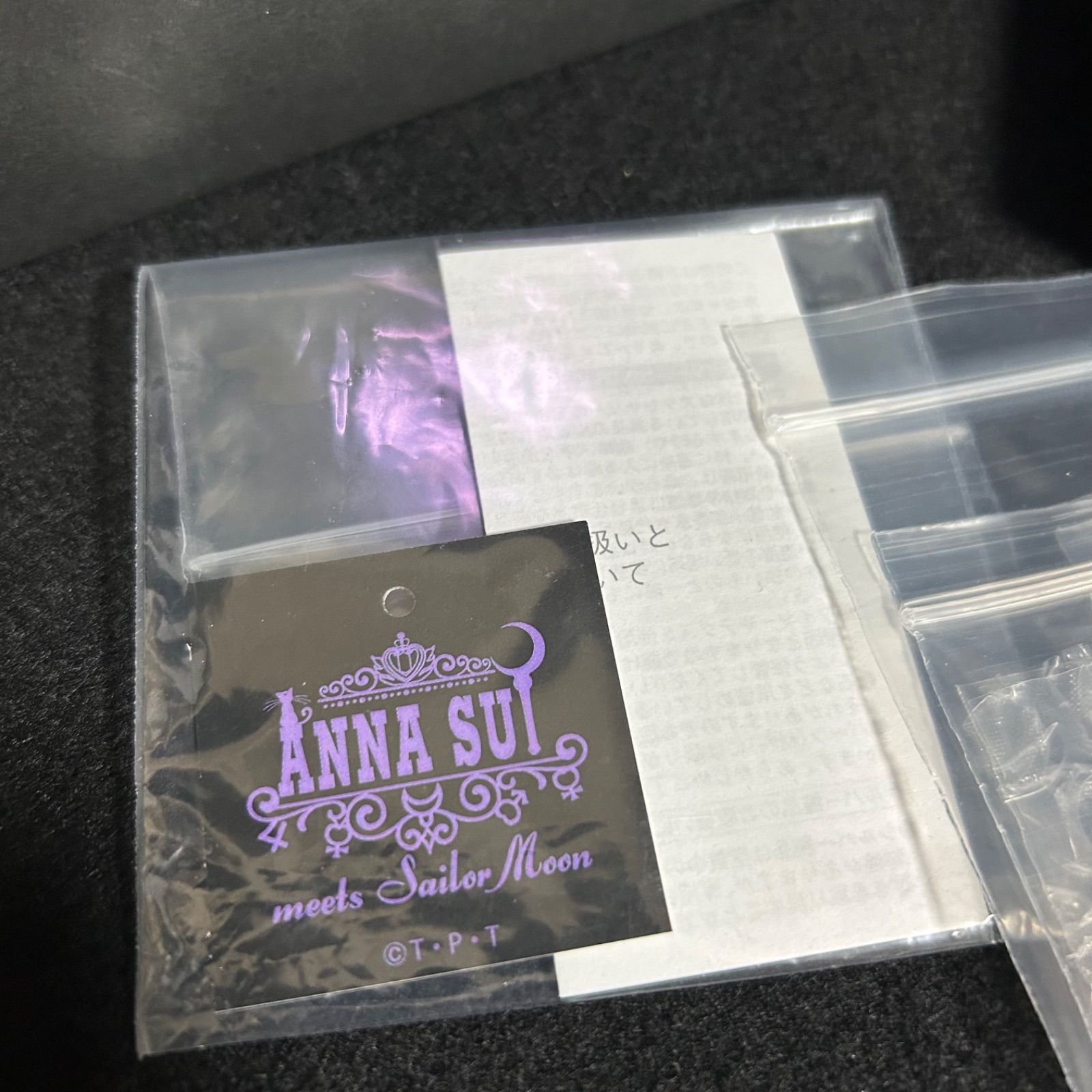 セーラームーン 伊勢丹 ANNA SUI シルバーセット コラボ アクセサリー セーラームーン×ISETANイベント2017 ANNA SUI コラボ：美少女戦士