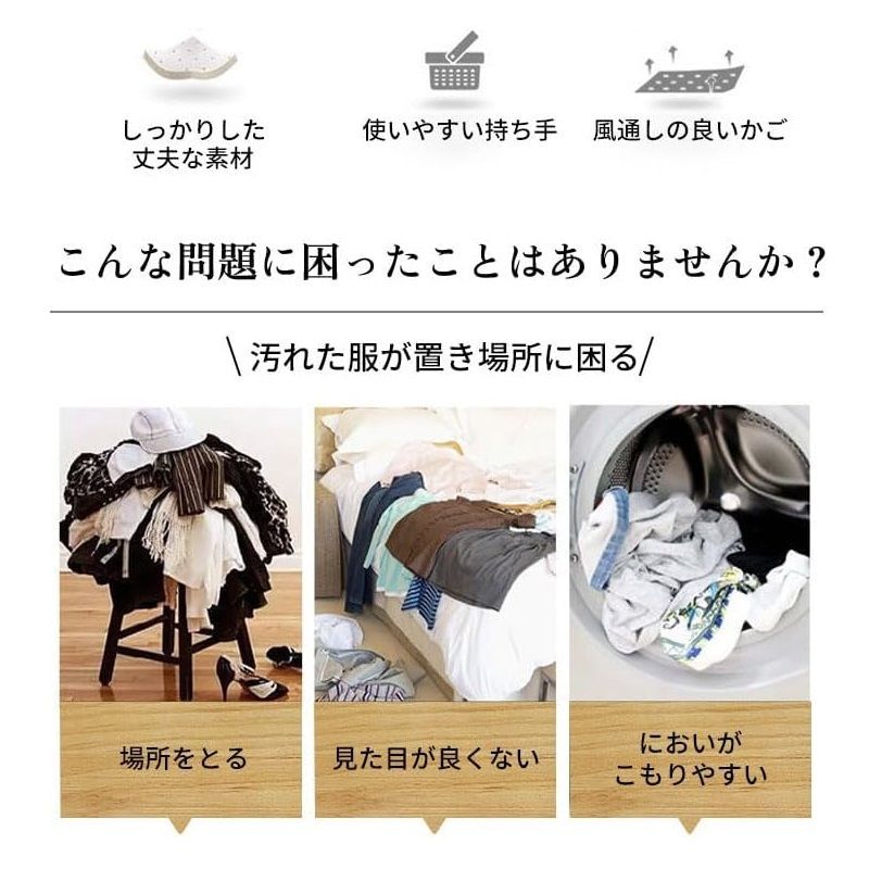 キャスター付き 取り外し