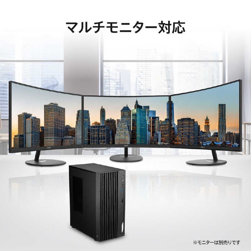 730 モニター無し