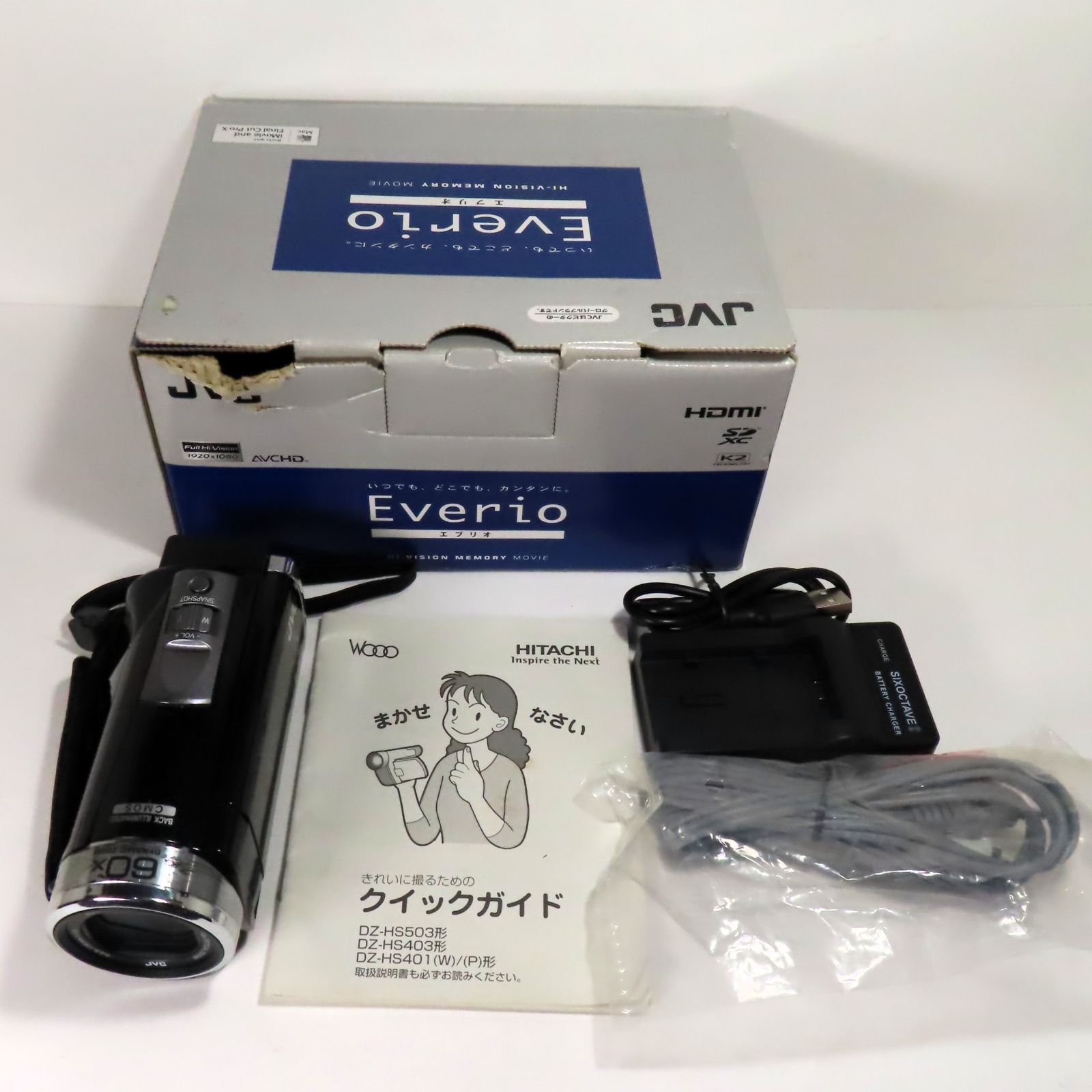 稼働品 中古 JVCケンウッド Everio エブリオ ビデオカメラ FULL