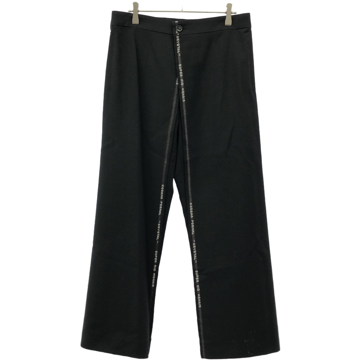 JUNYA WATANABE ジュンヤワタナベ 23SS キッドモヘアワイド