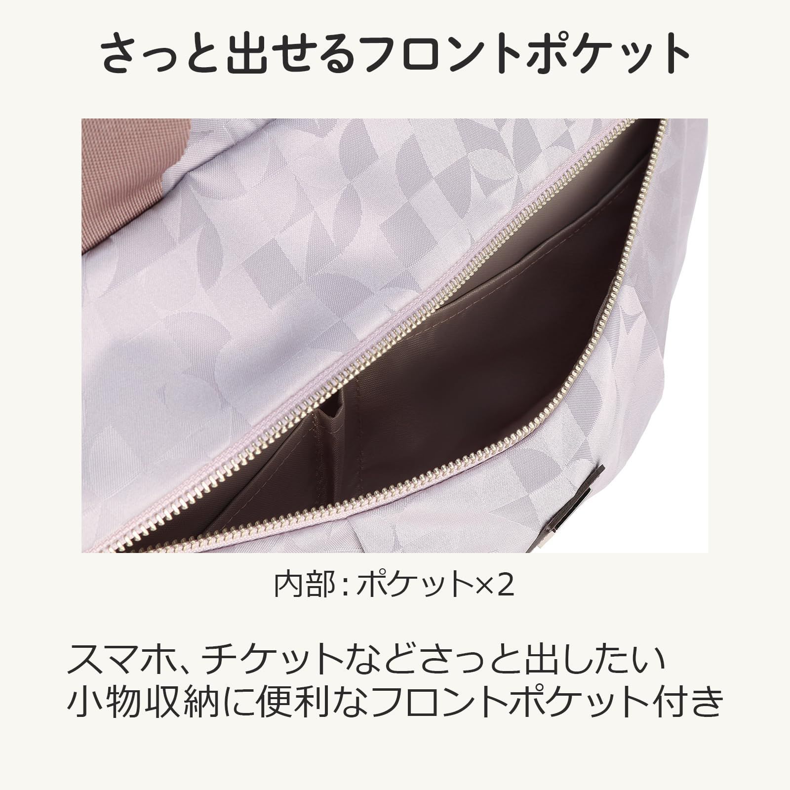 プロジェクト ボストンバッグ