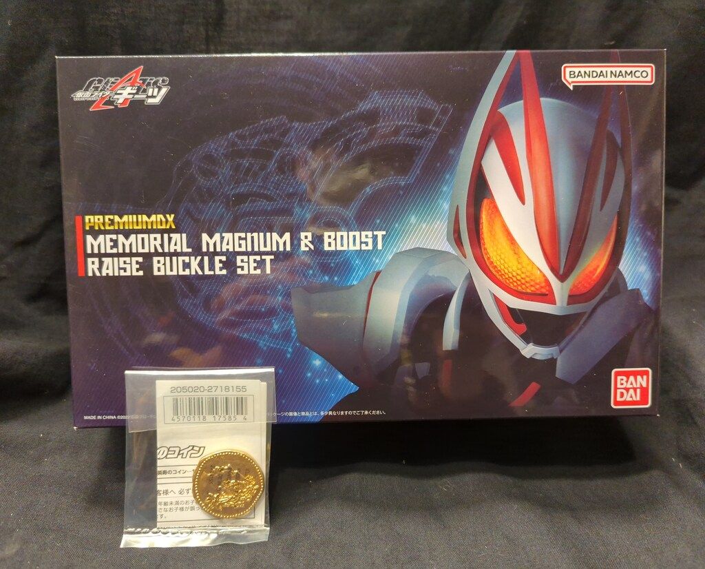 70's☆Disney☆ディズニー☆ドナルドダック☆フィギュア☆人形