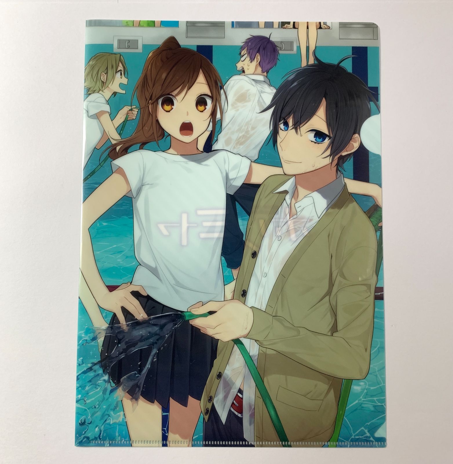 ホリミヤ 堀京子 宮村伊澄 A4クリアファイル アニメイト ブック