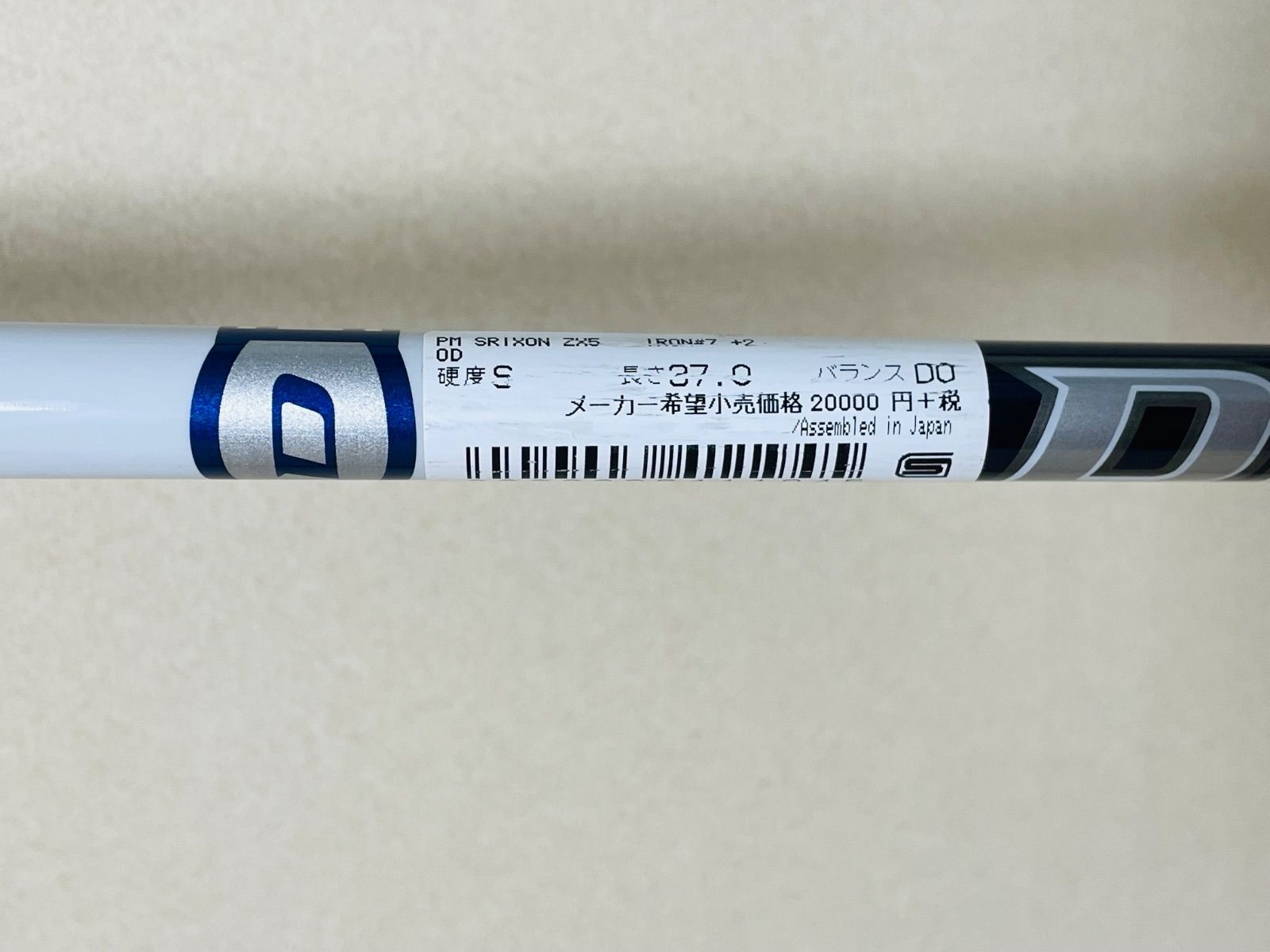 たんたん出品 51w4gCvkyYL._UF350,350_QL50_.jpg
