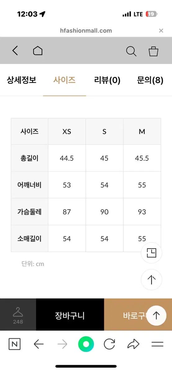 フード カーディガン