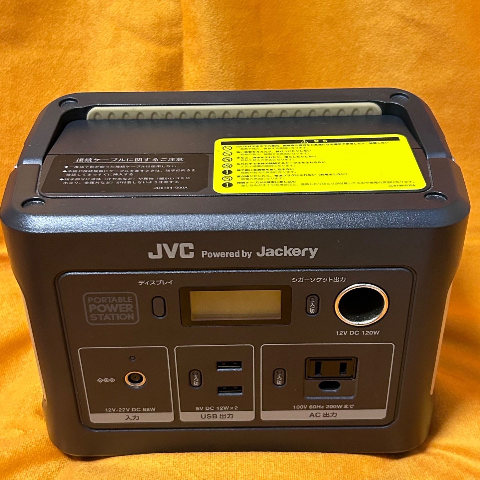 JVC ポータブル電源 大容量375Wh - スマホアクセサリー