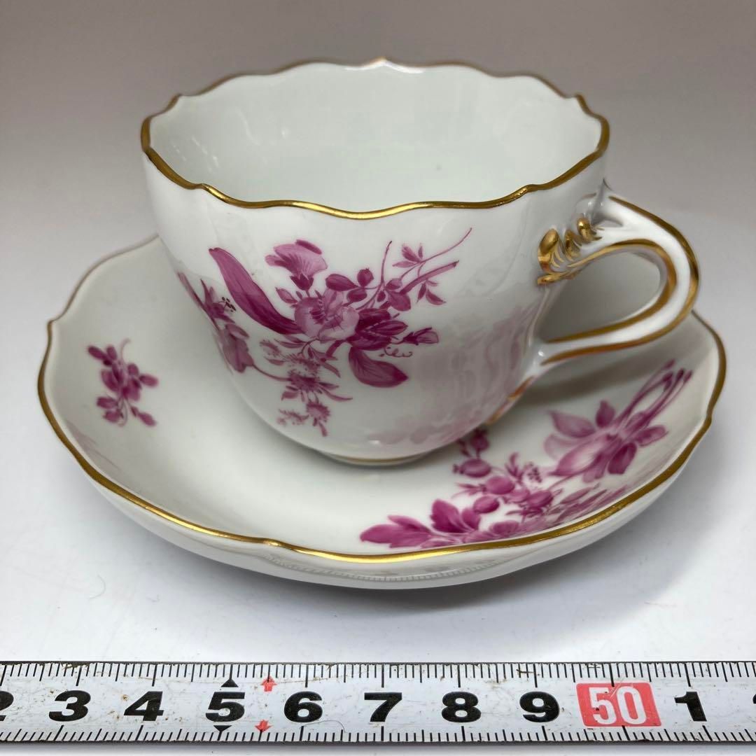 マイセン パープルカップ-ソーサー 東Y5-1027 1F