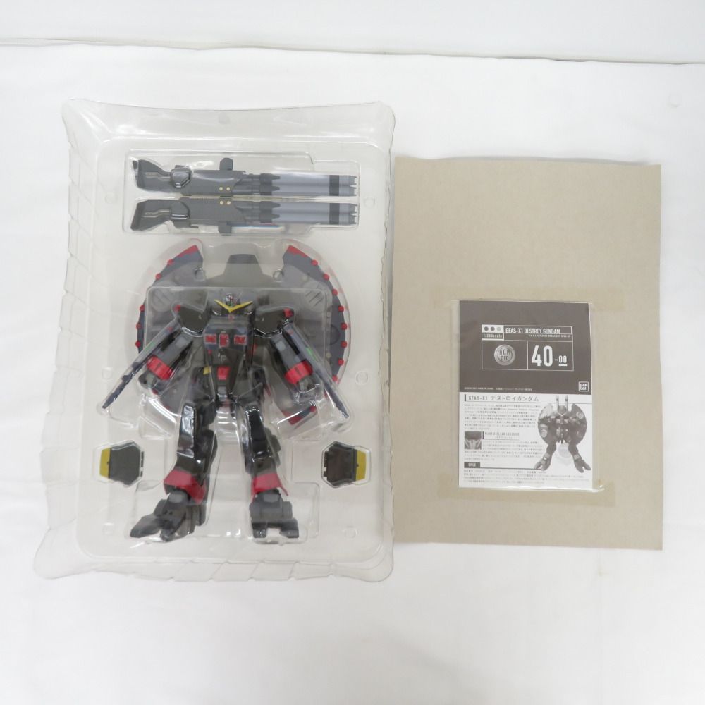 初回限定版 デストロイガンダム 【公式通販】