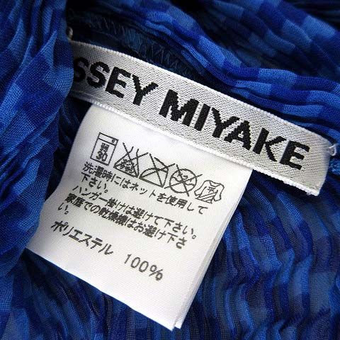 イッセイミヤケ ISSEY MIYAKE カットソー シャツ プルオーバー